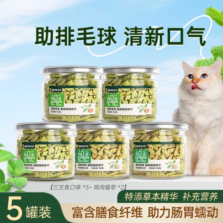 èɱĥèʳèӪëèݰë39Ԫ