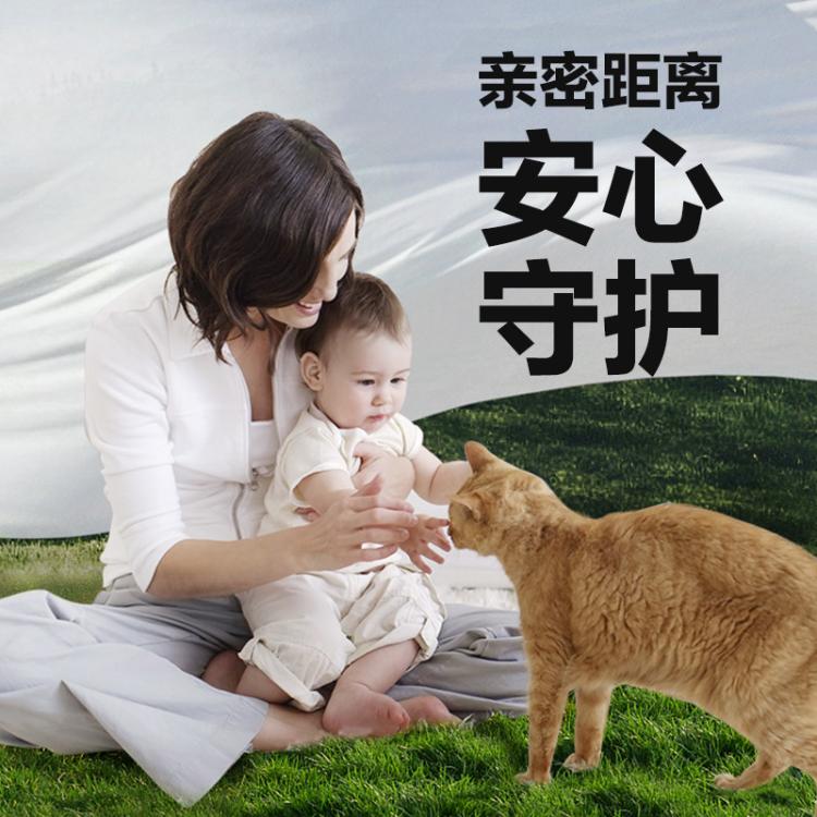 商品缩略图 6