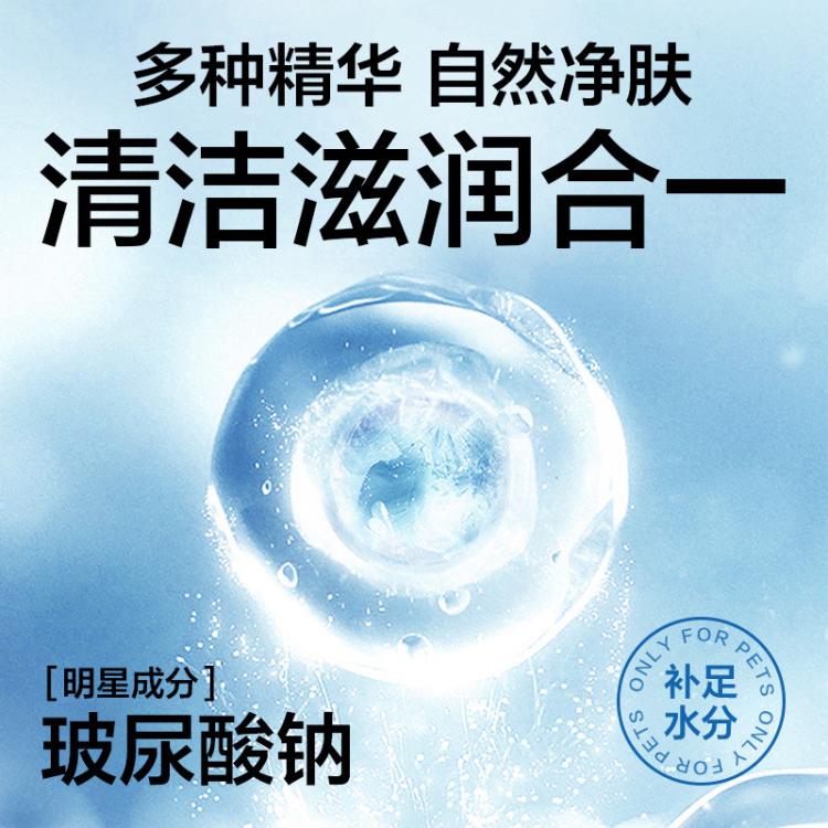 商品缩略图 5