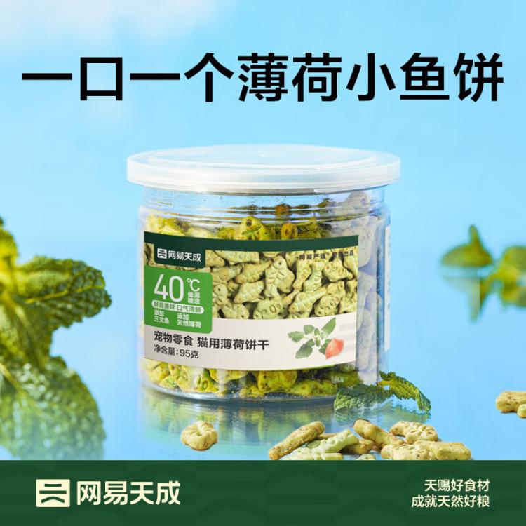 商品缩略图 4