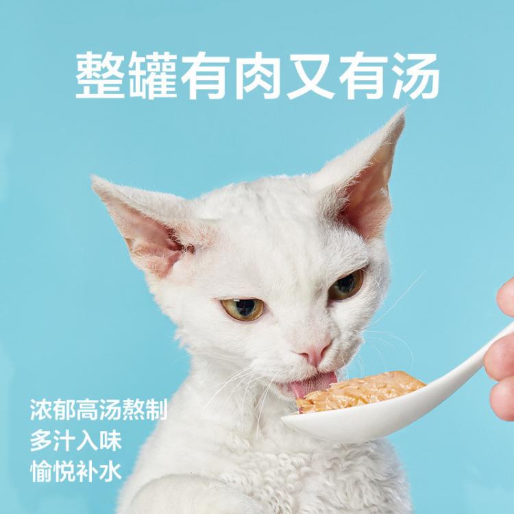 商品缩略图 5