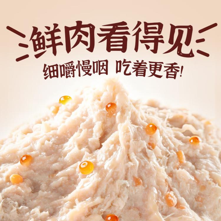 商品缩略图 6
