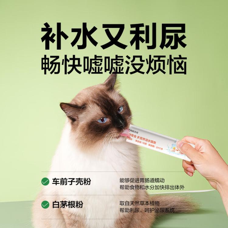 商品缩略图 5