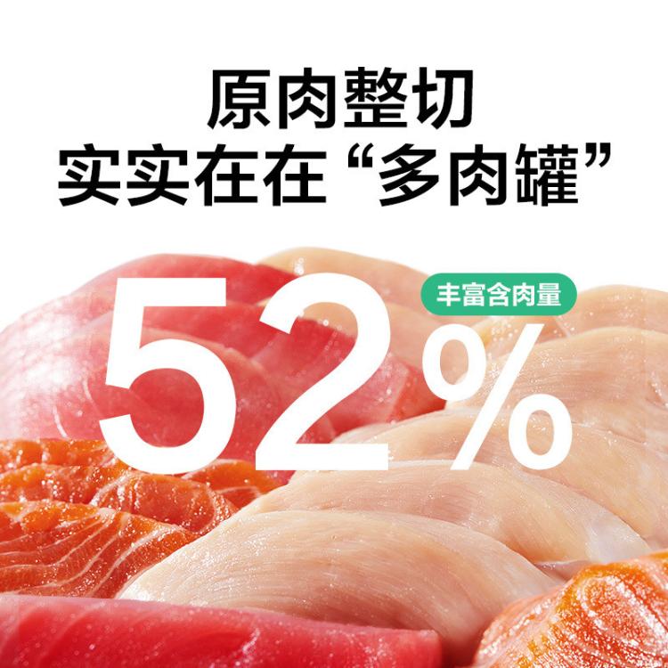 商品缩略图 9