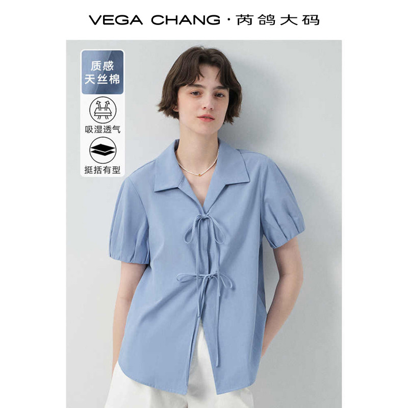 VEGA CHANG ŮװŮ¿ļmm179.1Ԫ