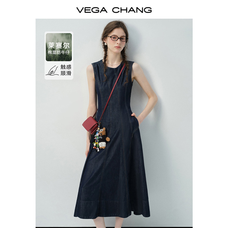 VEGA CHANG ţȹŮ2025¿ļԼȹ309Ԫ