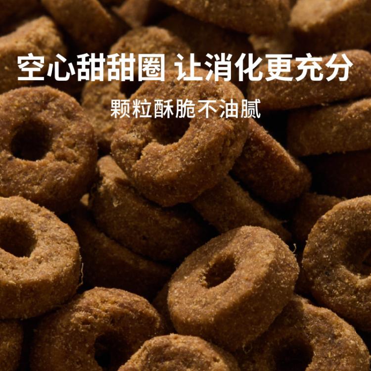 商品缩略图 6
