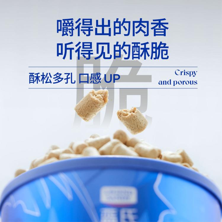 商品缩略图 3