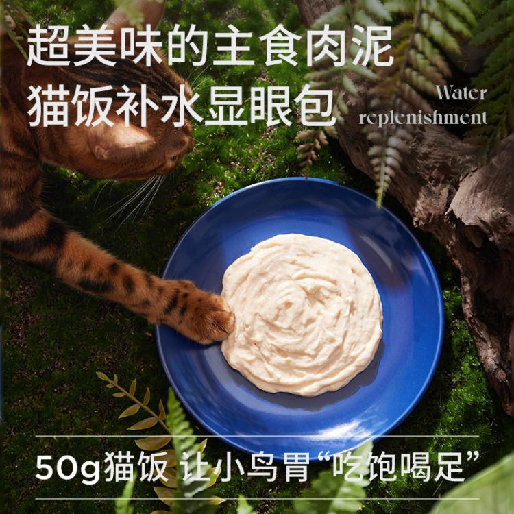 商品缩略图 4