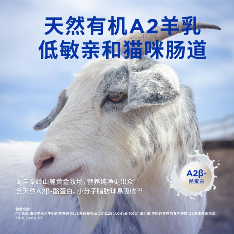 商品缩略图 6