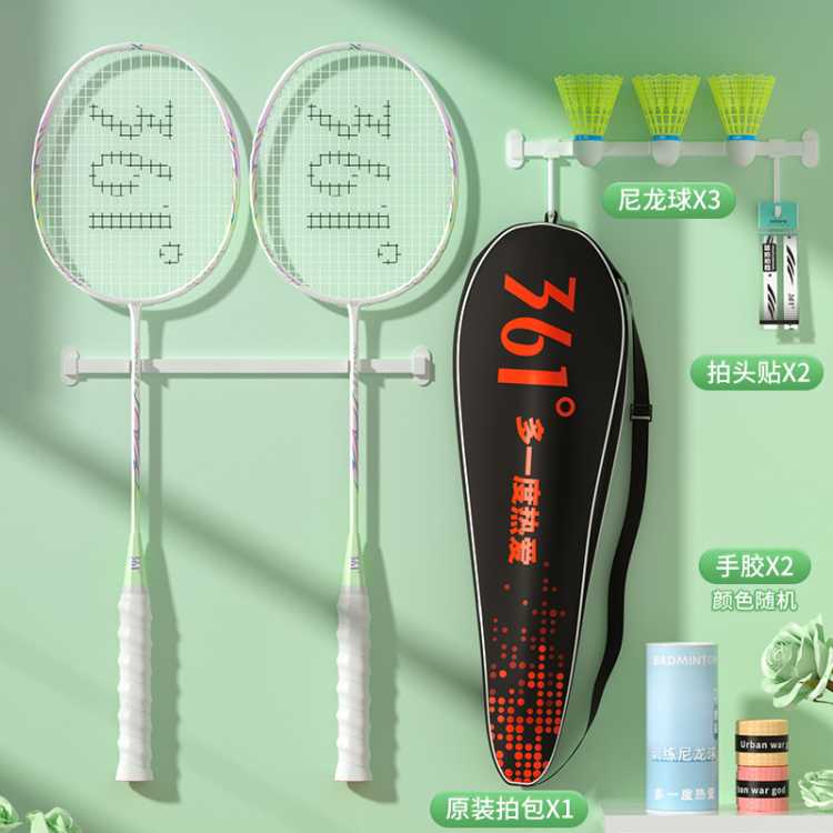 361 ¿ë̼ظи˳ߵѧѧ߱ѵٷר