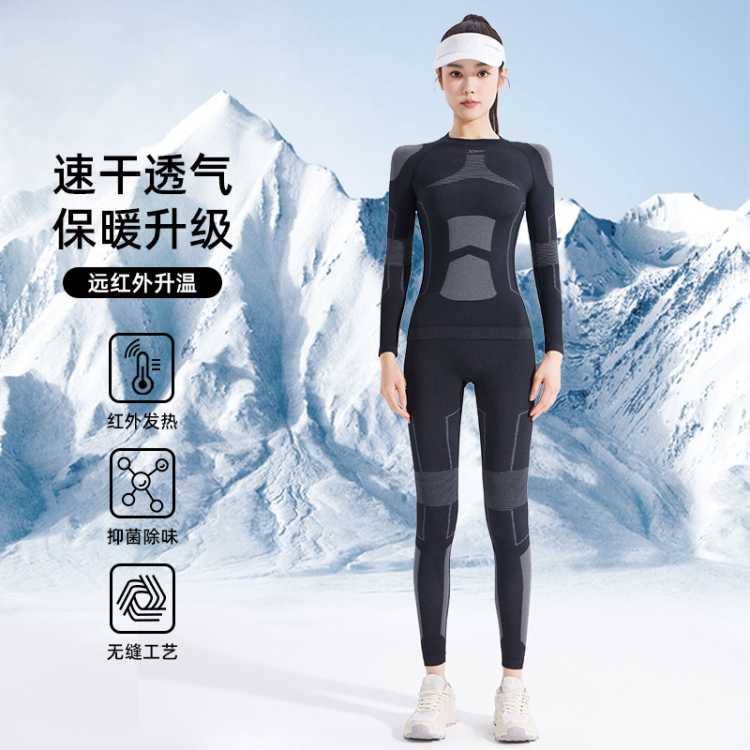 ز ˶װ٤ܲн͸Ůʿװ 144.5Ԫ