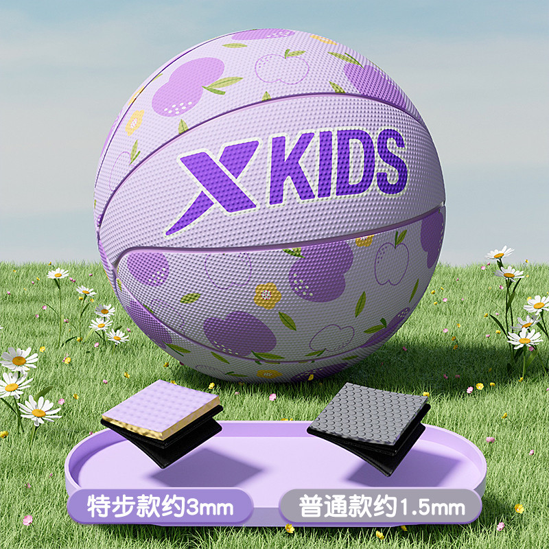 Ʒͯĥѵ 34553.1Ԫ