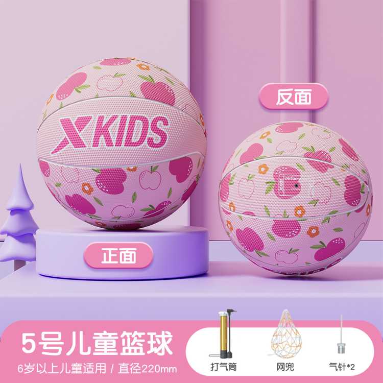 Ʒͯĥѵ 34553.1Ԫ