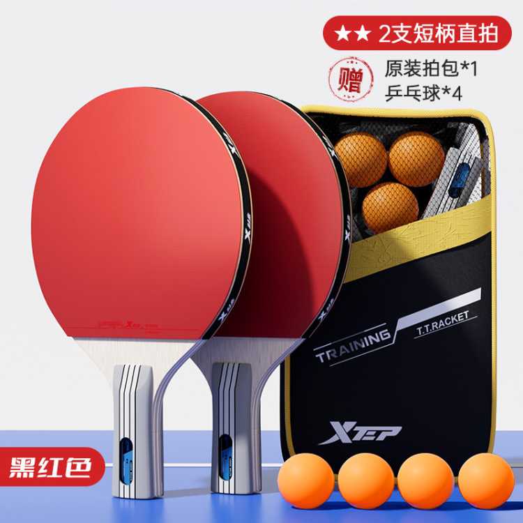 Ʒ콢ƹֱĺĳѧ߳רҵѵ˫Ķͯװ