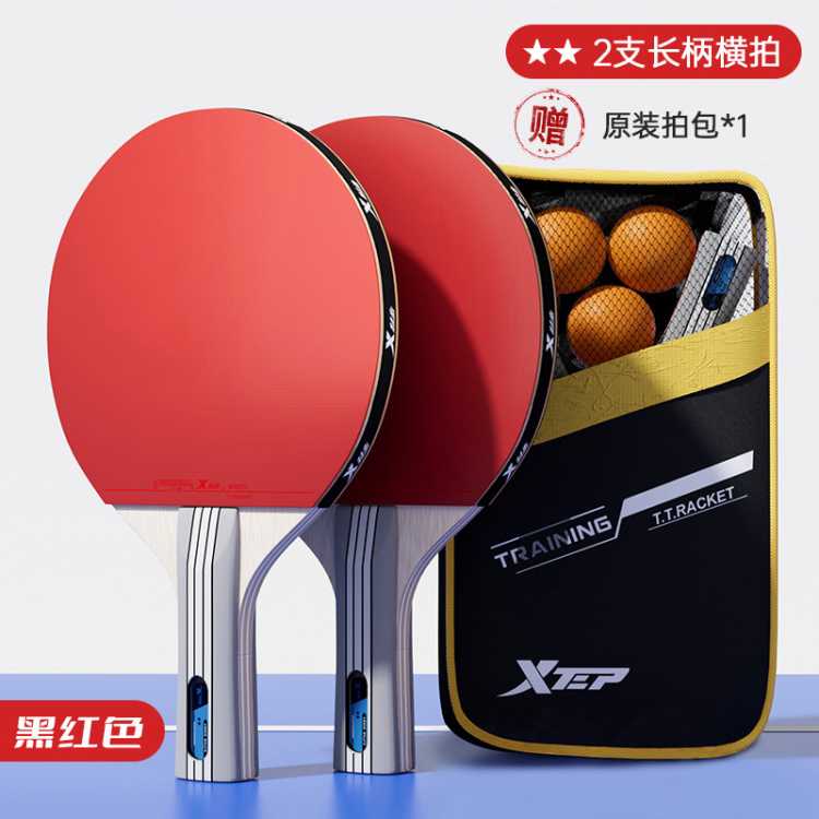 ز Ʒ콢ƹֱĺĳѧ߳רҵѵ˫Ķͯװ