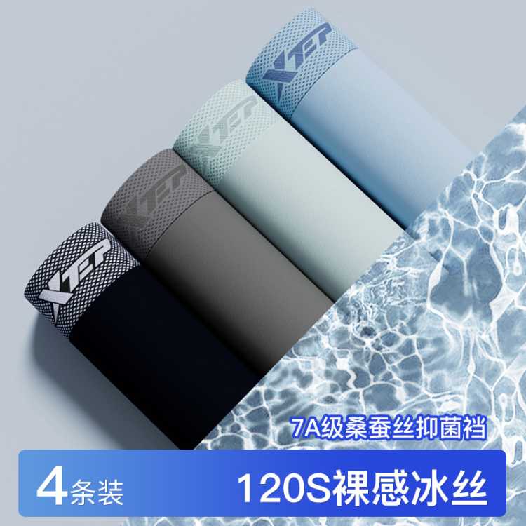 �ز� ��7A��˿�־���4��װ��ʿ�ڿ��˿�ڿ���˳���޸�ƽ���ڿ��� 71.91Ԫ