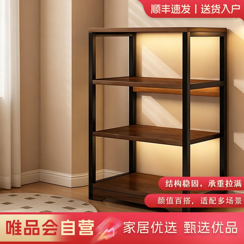 亿家达 书架落地置物架靠墙多层桌面旁小架子办公室展示架简易书本收纳架