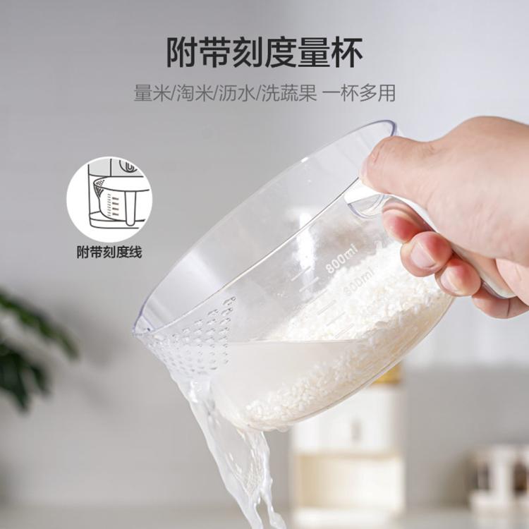 商品缩略图 5