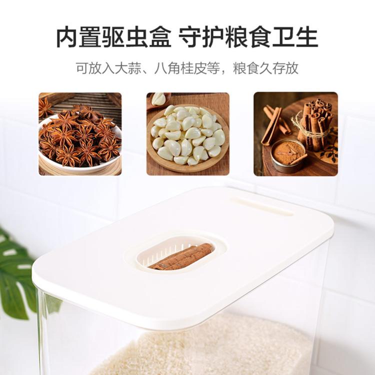 商品缩略图 6