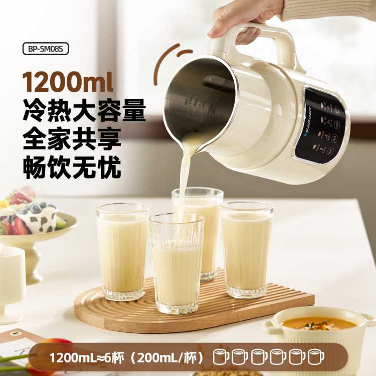 16ҶƱڻ1.2L붹ե֭163Ԫ