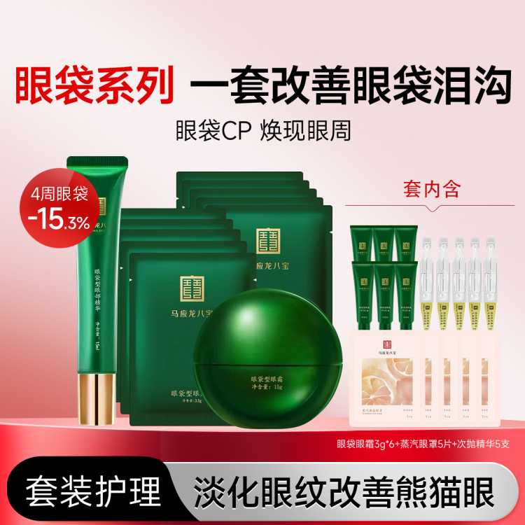 Ӧ˱ ˪¿35ϵϸƺȦ۴ȦϸĤ