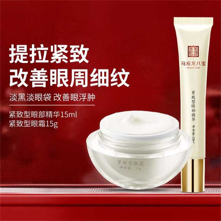 Ӧ˱ ˪µϸƸƺȦ35۲۸۾ 232Ԫ