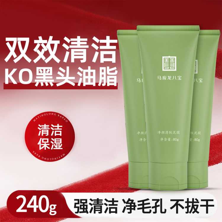 Ӧ˱ ĤͿĨʽĤˬʪºͲƱտĤ 219Ԫ