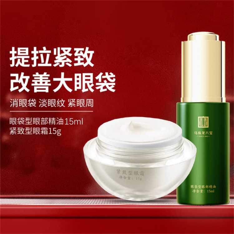 ��Ӧ���˱� ��˪���������޻�����35�����ϵ���ϸ�Ƹ����۴��۾��� 392Ԫ