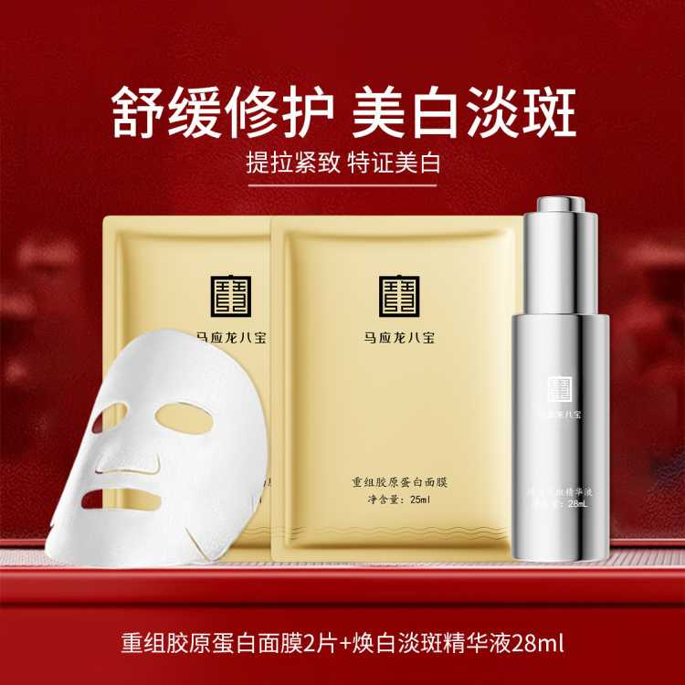 Ӧ˱ ߾Һɫ¿ϽԭĤ 224Ԫ