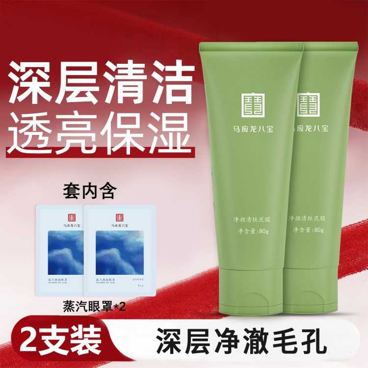 Ӧ˱ ĤĤˬº͸ƱտޱʪͿĨʽ 152Ԫ