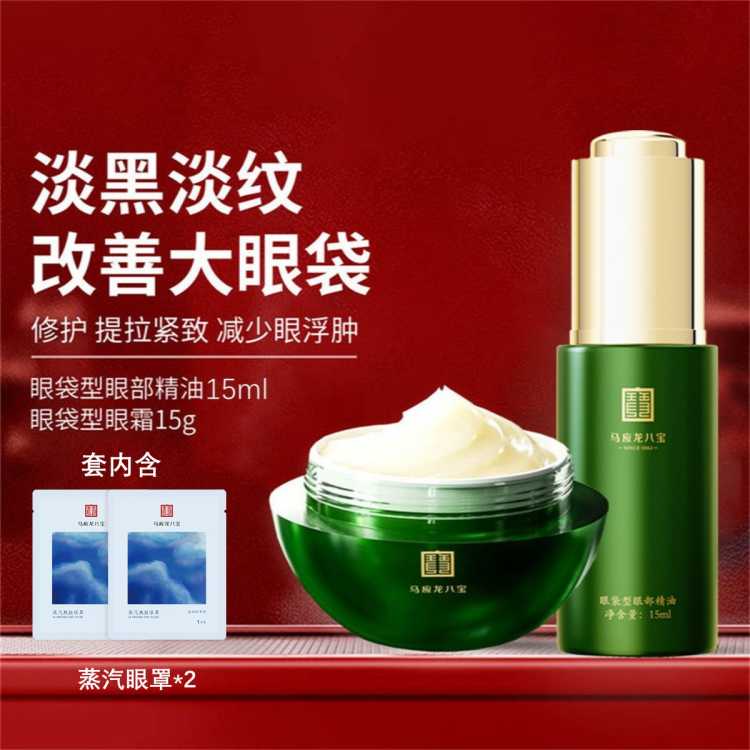 ��Ӧ���˱� ��˪��������35�����ϵ���ϸ���۴�����Ȧ�޻���ʪ���ͱ�ʪ 392Ԫ