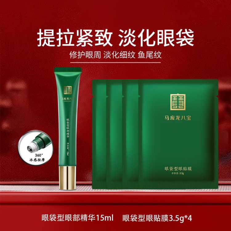 Ӧ˱ ˪۴ϸṵʪ޻ϸܹ 82Ԫ