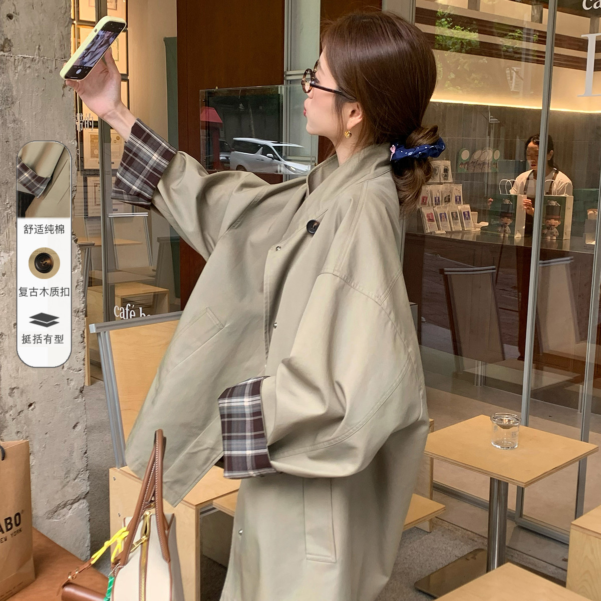 MUKOK 高级感经典撞色风衣外套女春秋廓形显瘦宽松英伦风100%棉上衣