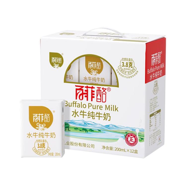 百菲酪 百菲酪3.8g乳蛋白水牛纯牛奶200ml*12盒礼盒装