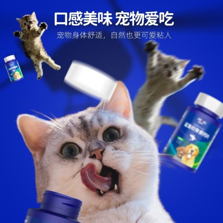 商品缩略图 3