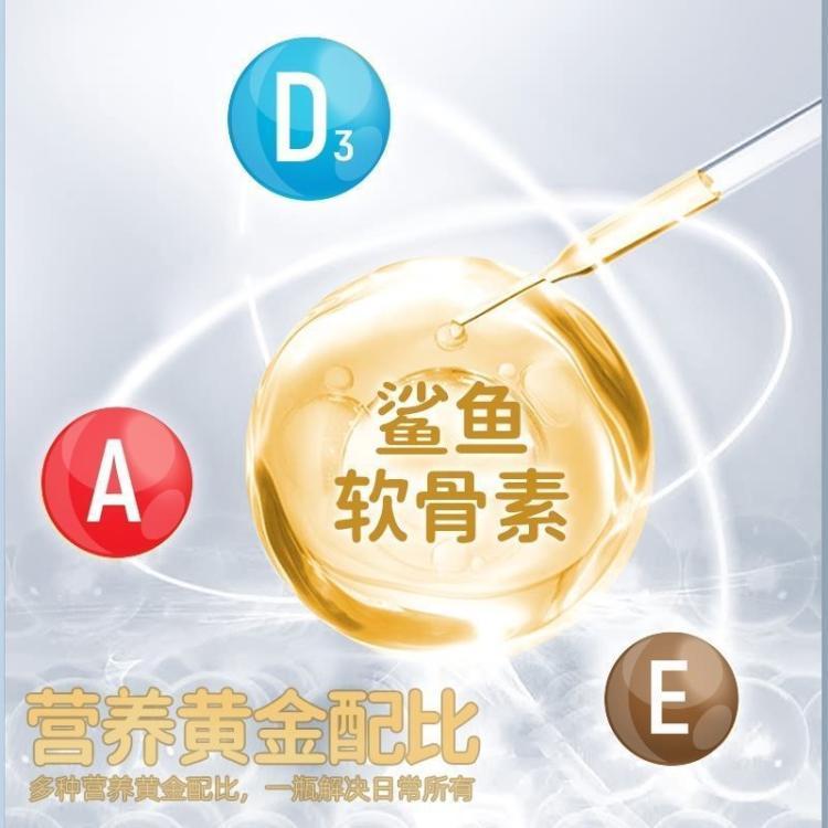 商品缩略图 4