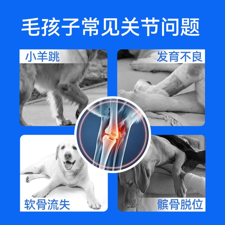 商品缩略图 4