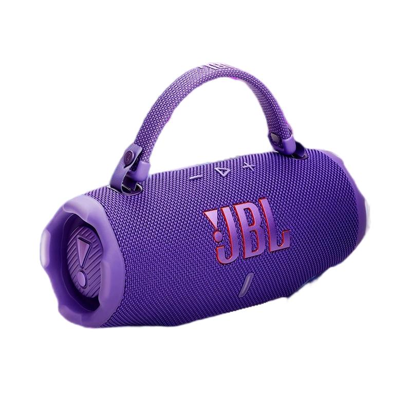 JBL CHARGE6国行版音乐击波六代便携式蓝牙音箱低音炮防水音响