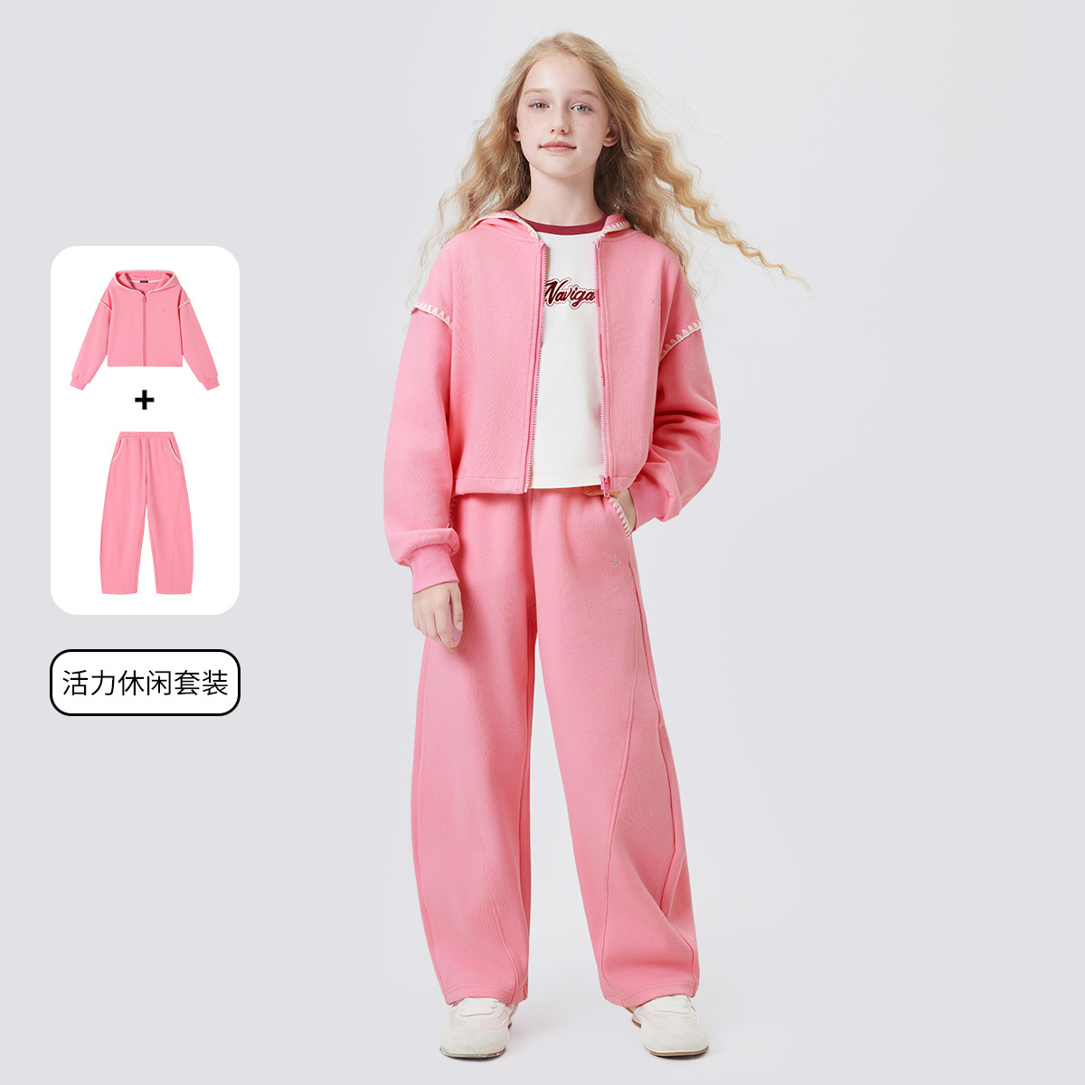 NAVIGARE Ůͯ�˶���װ �д�ͯ����ʱ����װ 26�괺���� 318Ԫ