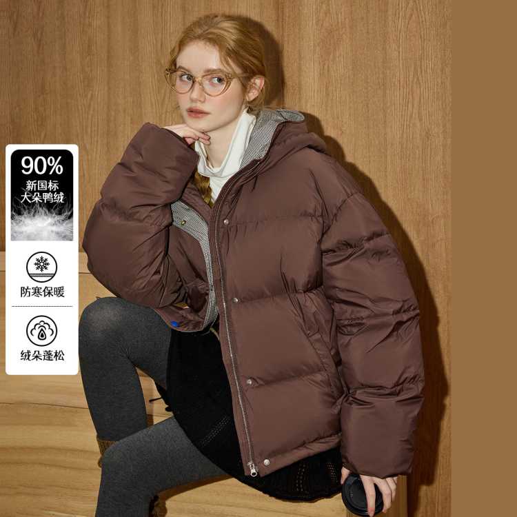 COOLHUT 设计感撞色工装休闲慵懒保暖加厚90绒2025冬季女式羽绒服