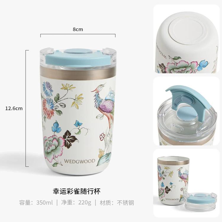 WEDGWOOD威基伍德 陶瓷涂层内胆随行杯保冷保温咖啡杯送礼 图 2