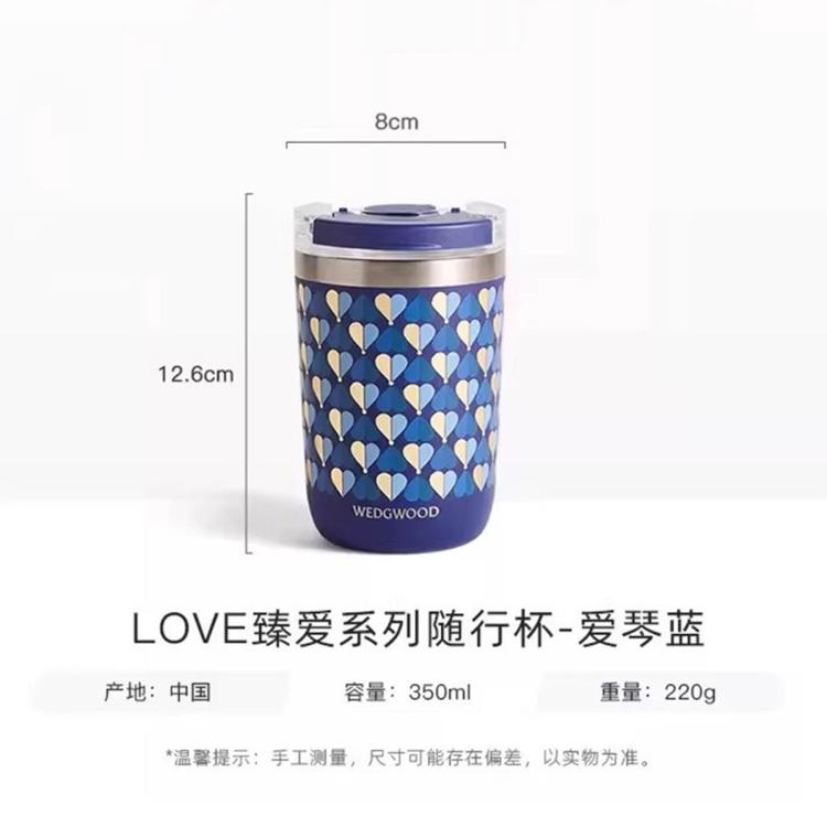 WEDGWOOD威基伍德 陶瓷涂层内胆随行杯保冷保温咖啡杯送礼 图 2