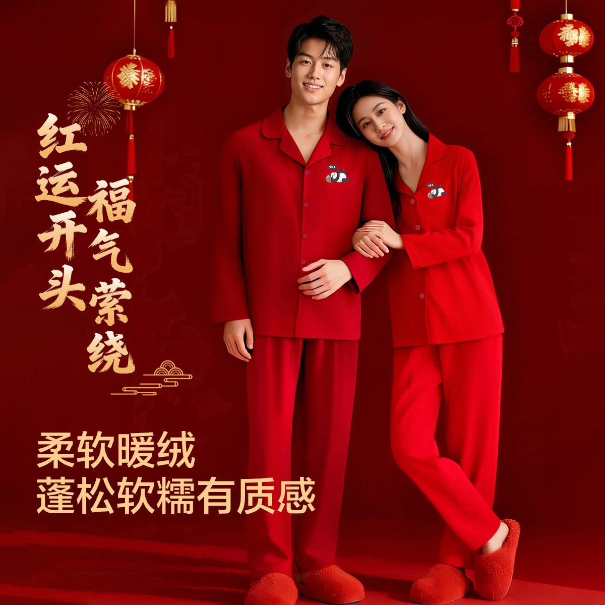 �п��� 5A�־�100%�½��� ������ʿ����Ҿӷ���װ ˯���� 77Ԫ