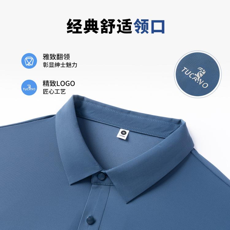 啄木鸟 【父亲节礼物】明星推荐冰丝薄款舒适亲肤运动休闲套装爸爸男款
