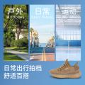 迪士尼 童鞋夏季儿童运动鞋透气网面中大童飞织鞋舒适校园百搭男童跑步鞋 图片 5