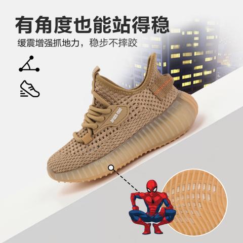 迪士尼 童鞋夏季儿童运动鞋透气网面中大童飞织鞋舒适校园百搭男童跑步鞋 图片 8