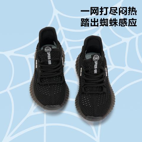 迪士尼 童鞋夏季儿童运动鞋透气网面中大童飞织鞋舒适校园百搭男童跑步鞋 图片 4
