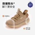 迪士尼 童鞋夏季儿童运动鞋透气网面中大童飞织鞋舒适校园百搭男童跑步鞋 图片 6