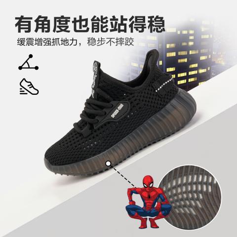迪士尼 童鞋夏季儿童运动鞋透气网面中大童飞织鞋舒适校园百搭男童跑步鞋 图片 8